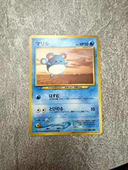 Marill No. 183 ANA Airline Promo Rare 2000 Pokemon Card Japanese - LP - Image 1