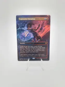 Expressive Iteration (Borderless) Special Guests Regular - Image 1