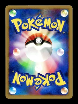 [LP] Pachirisu Japanese Meiji Chocolate Promotional 011/DP-P Pokemon B - Image 2