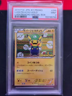 Pokemon Luigi Pikachu - 295/XY-P 295/XY-P XY-P: Xy Promos Holo (Japanese) Psa 9 - Image 1