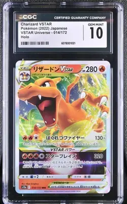 Pokemon Charizard VSTAR 2022 JPN VSTAR Universe 014/172 CGC 10 - Image 1