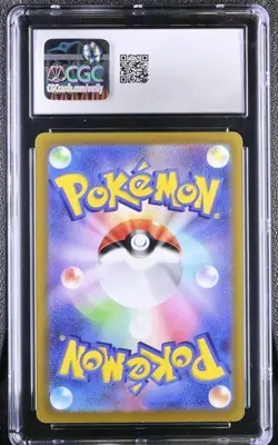 Pokemon Charizard VSTAR 2022 JPN VSTAR Universe 014/172 CGC 10 - Image 2