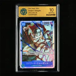 CCG 10 GemMint 2025 One Piece JPN Edward Newgate OP13-042 SR - Image 2