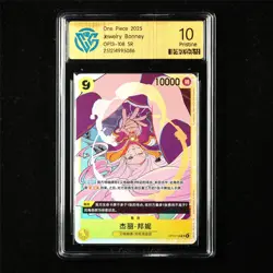 CCG 10 Pristine 2025 One Piece CHN Jewelry Bonney OP13-108 SR - Image 1