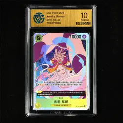 CCG 10 Pristine 2025 One Piece CHN Jewelry Bonney OP13-108 SR - Image 2