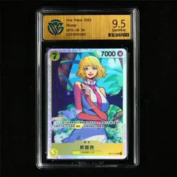 CCG 9.5 GemMint 2025 One Piece CHN Stussy OP13-110 SR - Image 2