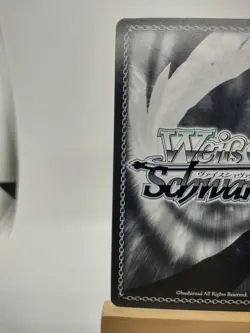 Weiss Schwarz Yuuna and the Haunted Hot Springs YYS-W61-T09S SR - Image 3