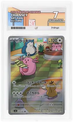 ACE 7 Chansey 113/101 2024 Mask of Change Art Rare JP Graded Pokemon Card TCG - Image 1