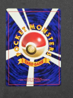 Japanese Togetic No. 176 Neo Genesis - Holo Pokemon Card Nm - Image 2