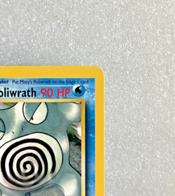 Misty’s Poliwrath 31/132 Gym Heroes Pokemon Card LP Vintage 2000 - Image 4