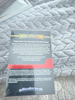 Pokemon TCG: Mega Evolution Factory Sealed Booster Bundle Box - Image 3