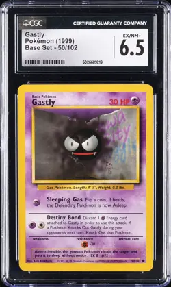 1999 POKEMON BASE SET UNLIMITED #50 GASTLY CGC 6.5 - Image 1