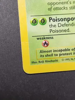 Kakuna 33/102 Shadowless 1st Edition Base Set Uncommon Pokemon TCG - Image 3