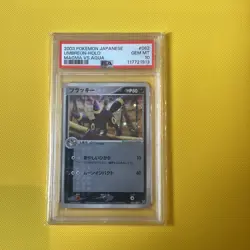 2003 POKEMON JAPANESE MAGMA VS AQUA #062 UMBREON-HOLO PSA 10 and celebi psa 10 - Image 1