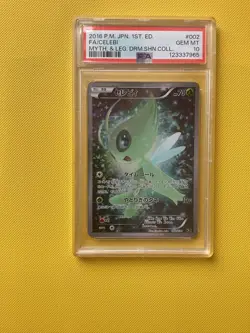 2003 POKEMON JAPANESE MAGMA VS AQUA #062 UMBREON-HOLO PSA 10 and celebi psa 10 - Image 4