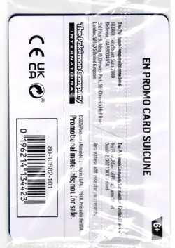 2025 Pokemon PFL EB Games Stamped promo ENG Suicune Rare #26 - Image 2