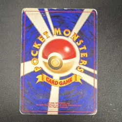 Pokemon Lt. Surge's Jolteon 135 Japanese Vintage Regular Stage 1 70HP - Image 2