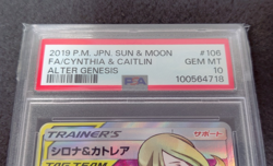 (146396) Cynthia & Caitlin 106/095 SR12: Alter Genesis Holo (Japanese) PSA 10 - Image 2