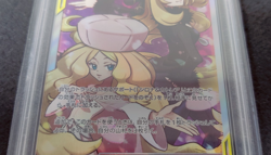 (146396) Cynthia & Caitlin 106/095 SR12: Alter Genesis Holo (Japanese) PSA 10 - Image 4
