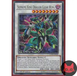 Yugioh Supreme King Dragon Clear Wing COTD-EN039 Rare 1st Edition NM - Image 1