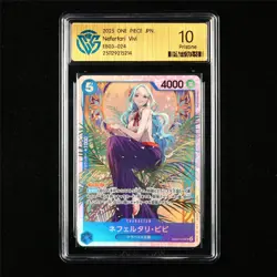 CCG 10 Pristine 2025 One Piece JPN Nefertari Vivi EB03-024 SR - Image 1