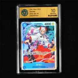 CCG 10 GemMint 2025 One Piece JPN Yamato OP13-054 SR - Image 2