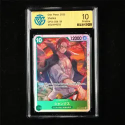 CCG 10 Pristine 2025 One Piece JPN Shanks OP13-028 SR - Image 1