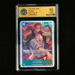 CCG 10 Pristine 2025 One Piece JPN Shanks OP13-028 SR - Image 2