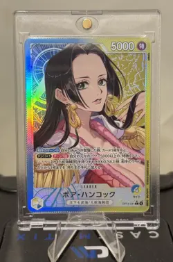 Boa Hancock (Alt Art) OP14-041 Leader - ONE PIECE Card Japanese - Image 1