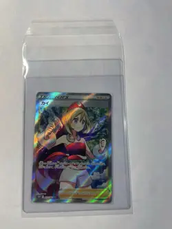 Irida 077/067 S10p: Space Juggler Holo (Japanese) Pokemon Card Near Mint NM - Image 1
