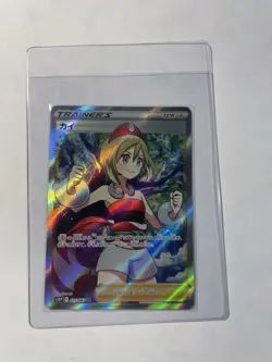 Irida 077/067 S10p: Space Juggler Holo (Japanese) Pokemon Card Near Mint NM - Image 2