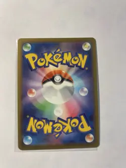 Irida 077/067 S10p: Space Juggler Holo (Japanese) Pokemon Card Near Mint NM - Image 5