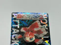 Pokemon Goldeen Mini Card Stadium 2 GB Pocket Prism Holo vintage Near Mint - Image 3