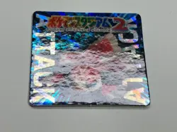 Pokemon Goldeen Mini Card Stadium 2 GB Pocket Prism Holo vintage Near Mint - Image 5