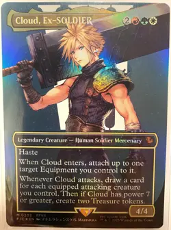 MTG Final Fantasy EDH Commander Deck Builder- Cloud Ex- Soldier Foil Bundle - Image 3