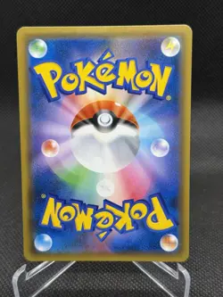 Pokemon TCG Coach Trainer 062/054 Sm10a: Gg End Holo (Japanese) Full Art NM - Image 2
