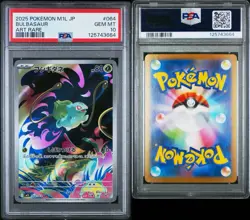 2025 POKEMON JAPANESE M1L-MEGA BRAVE ART RARE #064 BULBASAUR PSA 10 - Image 2