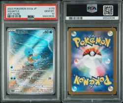 PSA 10 Squirtle 170/165 SV2a 151 Alt Art Rare Japanese Pokemon Card GEM MINT - Image 2