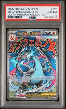 2025 POKEMON MEP EN-ME BLACK STAR PROMO #023 MEGA CHARIZARD X EX PSA 10 - Image 1