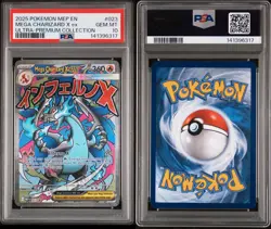 2025 POKEMON MEP EN-ME BLACK STAR PROMO #023 MEGA CHARIZARD X EX PSA 10 - Image 2
