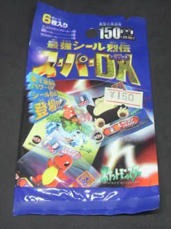 Japanese Pokemon 1998 Amada Super DX Stickers Pack - Image 1