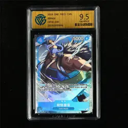 CCG 9.5 GemMint 2024 One Piece CHN Atmos OP08-040 UC - Image 2