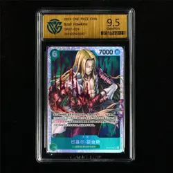 CCG 9.5 GemMint 2024 One Piece CHN Basil Hawkins OP07-029 SR - Image 2