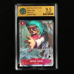 CCG 9.5 GemMint 2024 One Piece CHN Raise Max OP06-016 UC - Image 2