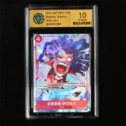 CCG 10 Pristine 2024 One Piece CHN Emporio Ivankov OP05-004 UC - Image 1