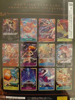 One Piece Premium Card Collection Best Selection Vol. 4 Promo | Japanese | - Image 3