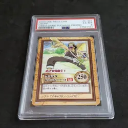 Usopp C-W4 WonderSwan Promo PSA 6 EX-MT One Piece CHB 2000 Japanese - Image 2