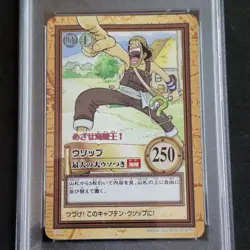 Usopp C-W4 WonderSwan Promo PSA 6 EX-MT One Piece CHB 2000 Japanese - Image 3