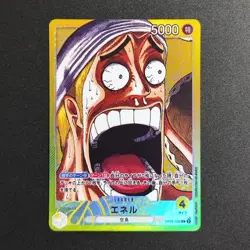 Cartes Proxy Custom One Piece Base Shop Enel OP05-098 JP - Image 1