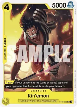 One Piece Card Game - Green/Yellow - Yamato - Singles - Image 4